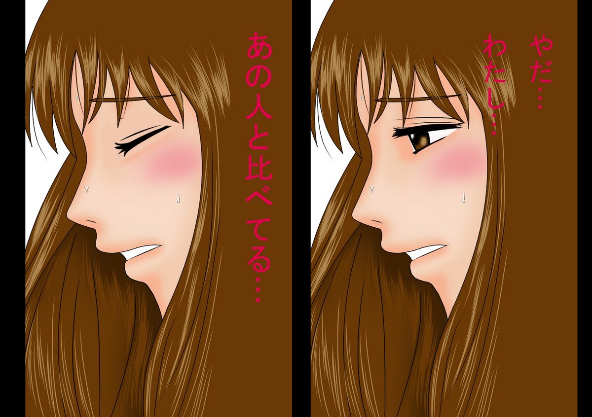 (同人誌)[サークルENZIN] 喜美嶋家での出来事 完全版 AM8:30~11:15