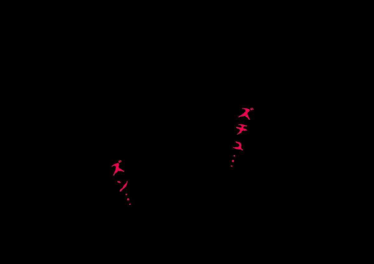 (同人誌)[サークルENZIN] 喜美嶋家での出来事 完全版 AM8:30~11:15