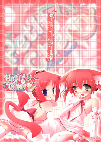 （C68）[マタタピ＆amp;リトルボックス（犬猫＆神楽ゆうき）]プチチェリー