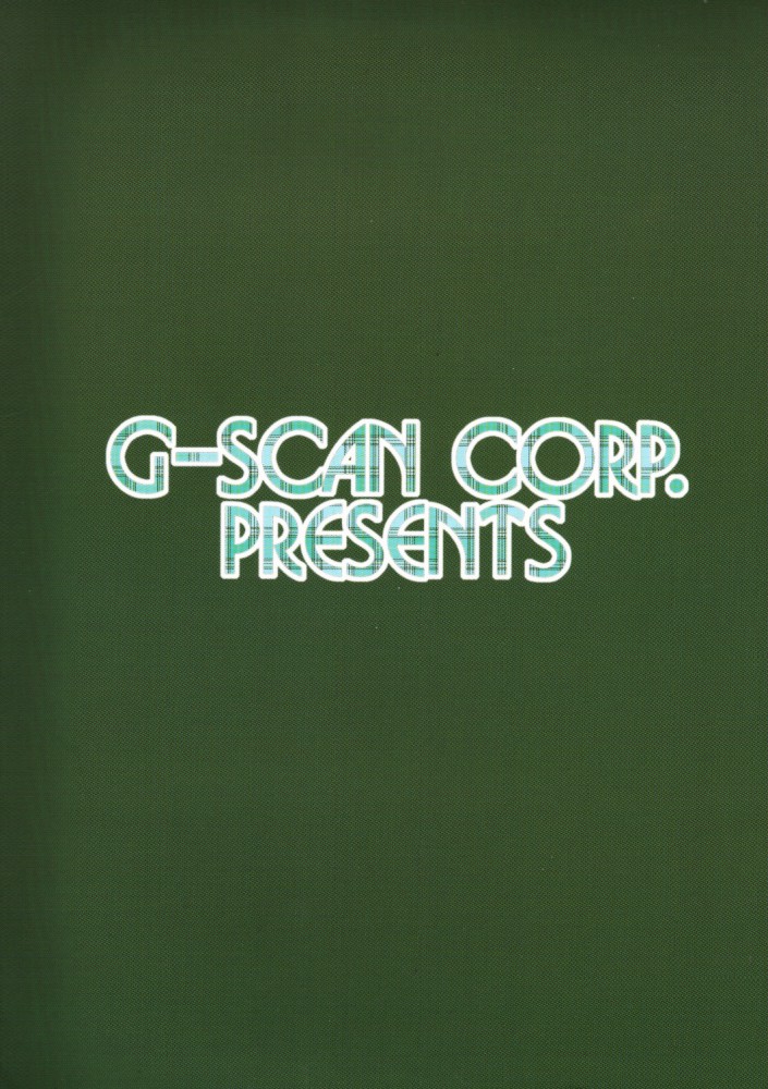 [G-SCAN CORP. (佐藤茶菓子)] ウェイトレス of Dreams 2