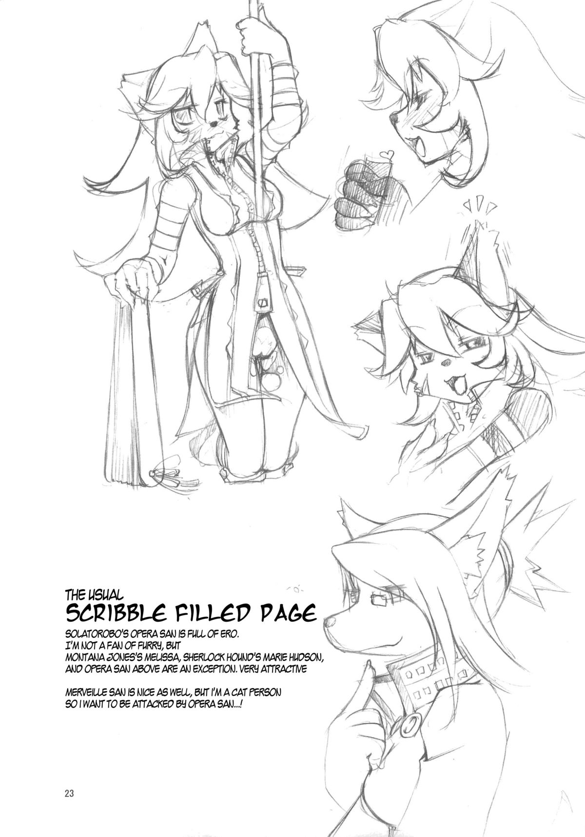 (C79) [ランダムパーツ (TAKUTEKS)] サンシャイン触手地獄変 性姫王 (ハートキャッチプリキュア!) [英訳]