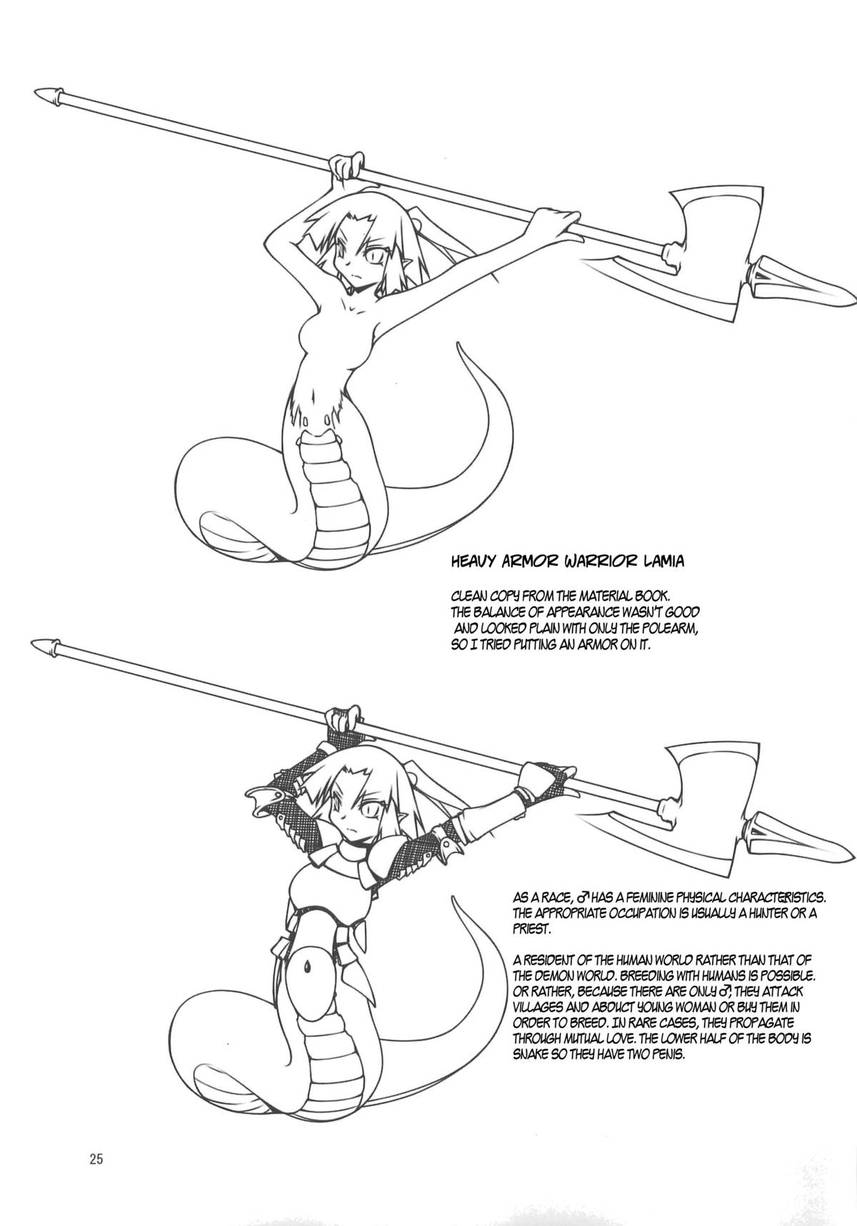 (C79) [ランダムパーツ (TAKUTEKS)] サンシャイン触手地獄変 性姫王 (ハートキャッチプリキュア!) [英訳]