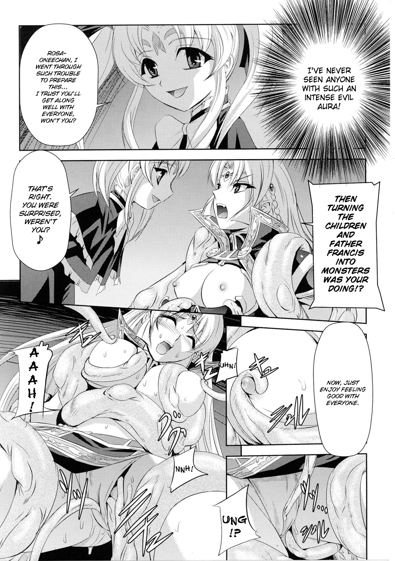 【城三荘】ブラックローズナイト-聖皇后ローザCh。 01-04 [ENG]