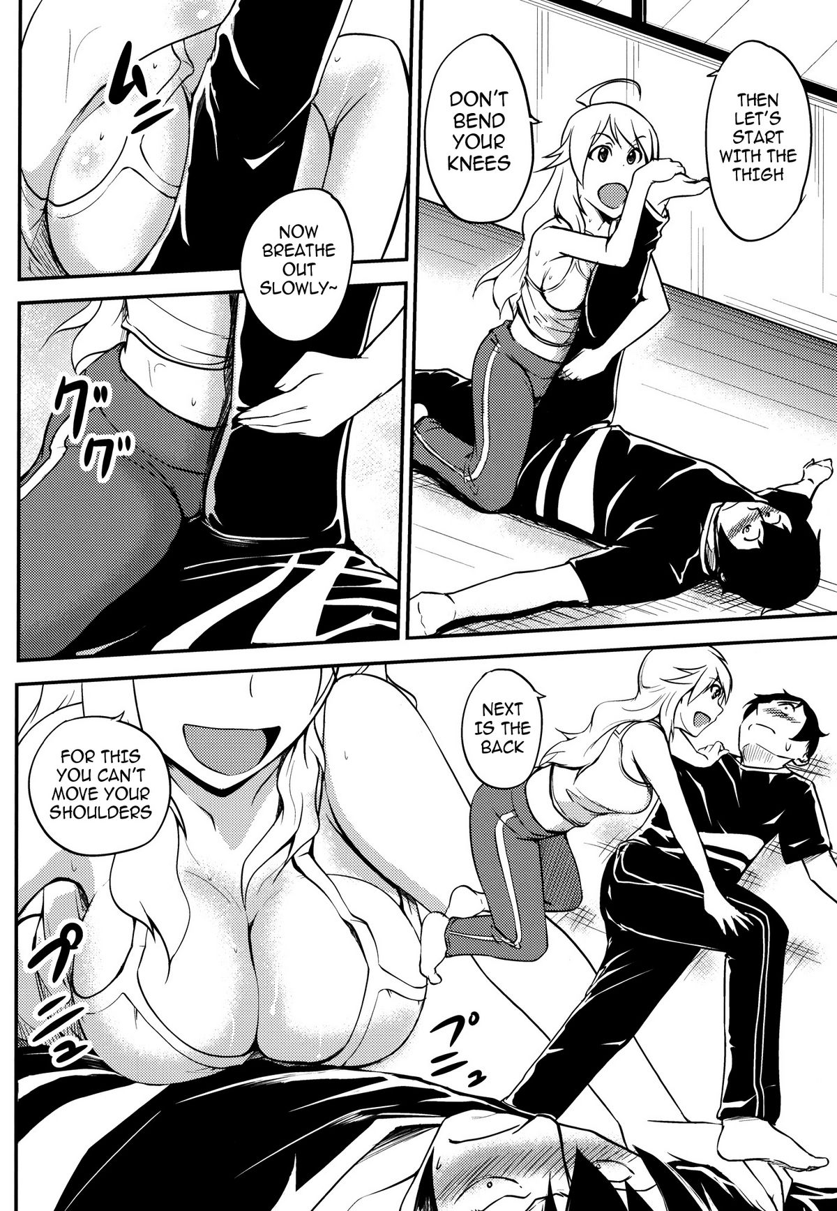 (C81) [華みづき (みづき翔)] みきてき☆☆れっすん (アイドルマスター) [英訳] [DL版]