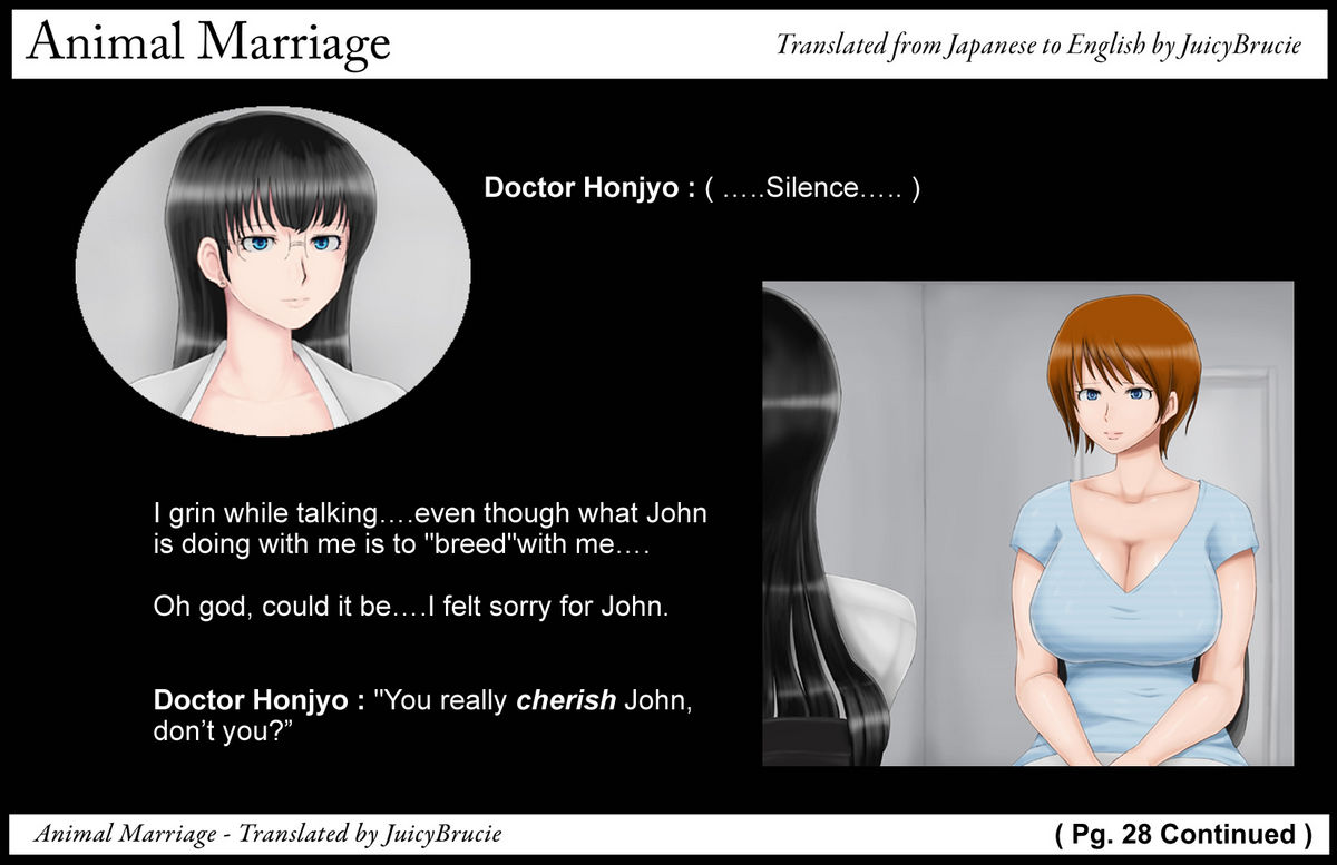 [天外聖母] 獣婚 ～ 沙耶歌 ～ [英訳]