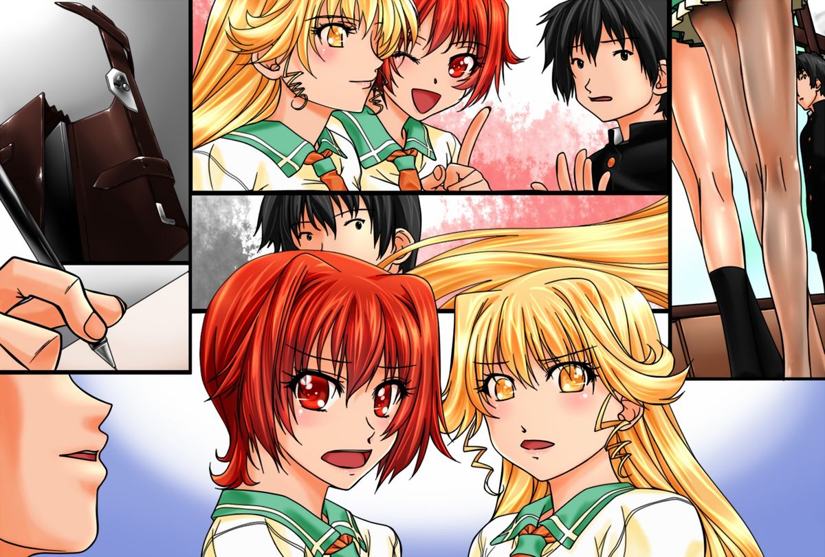 [DLメイト] 望んだことがすべて叶う魔法のノート～学校中の女子を集めてハーレム状態～