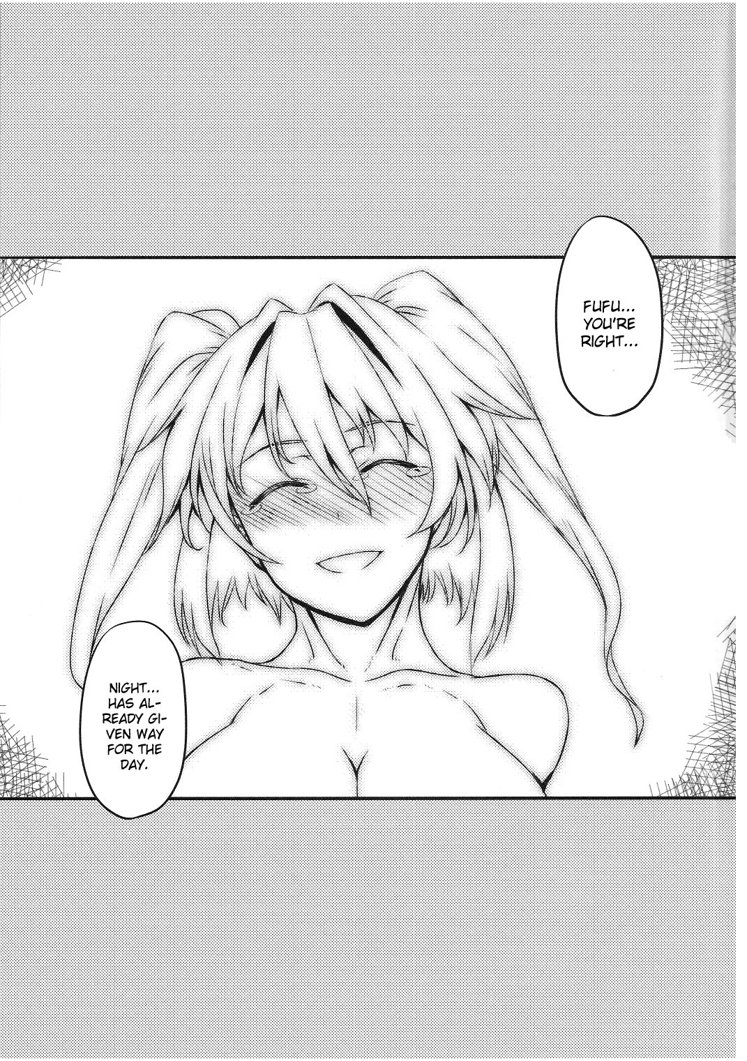 (C81) [アビオン村 (ジョニー)] 冬来たりなば春遠からじ -月下小町- (東方Project) [英訳]