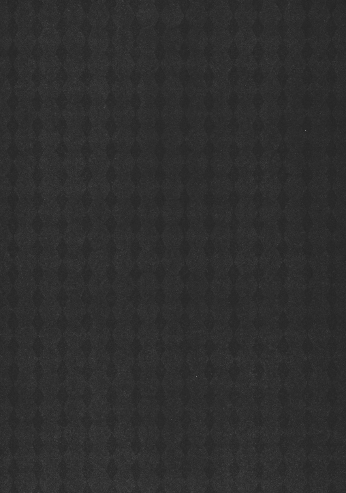 (C79) [Twinkle Snows] 極楽メルトダウン (東方Project)