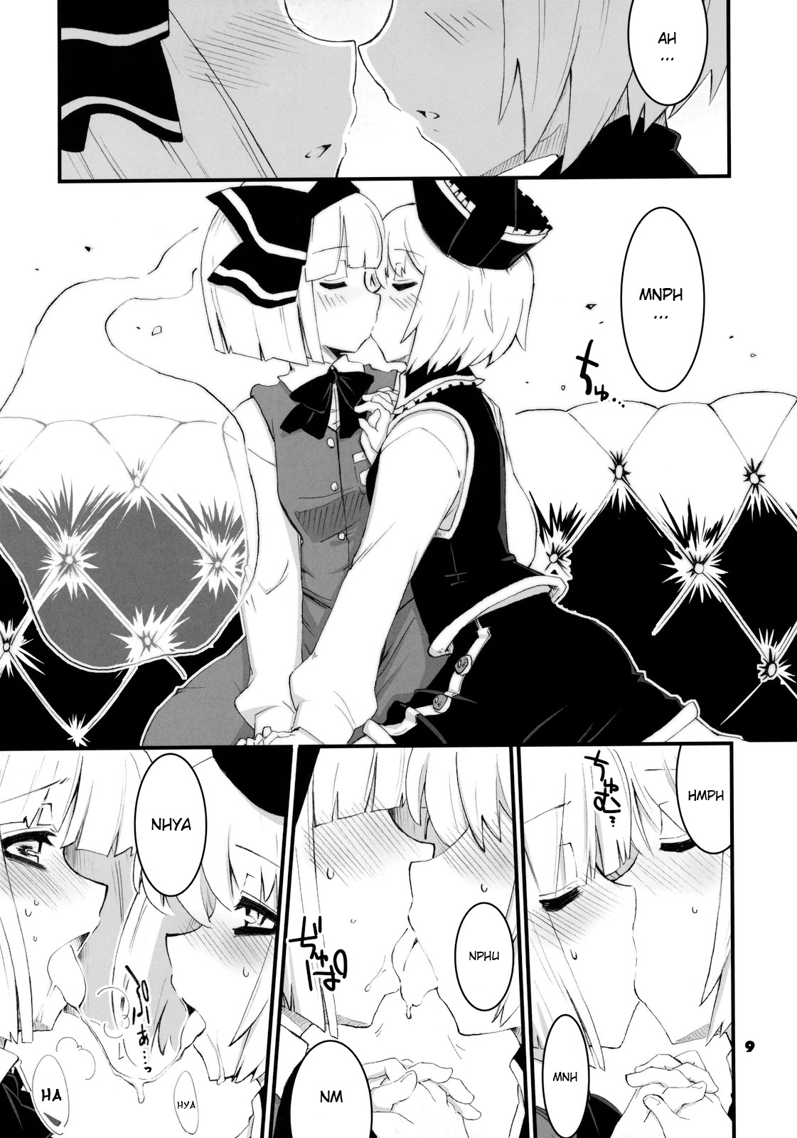 (例大祭8) [藤色茶房 (藤伊洵)] Re:play (東方Project) [英訳]