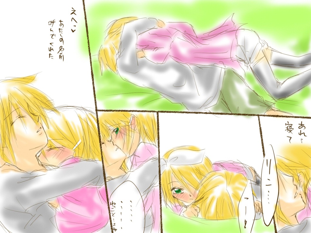 【長野久美香】成長人②レン×リン（ボーカロイド）