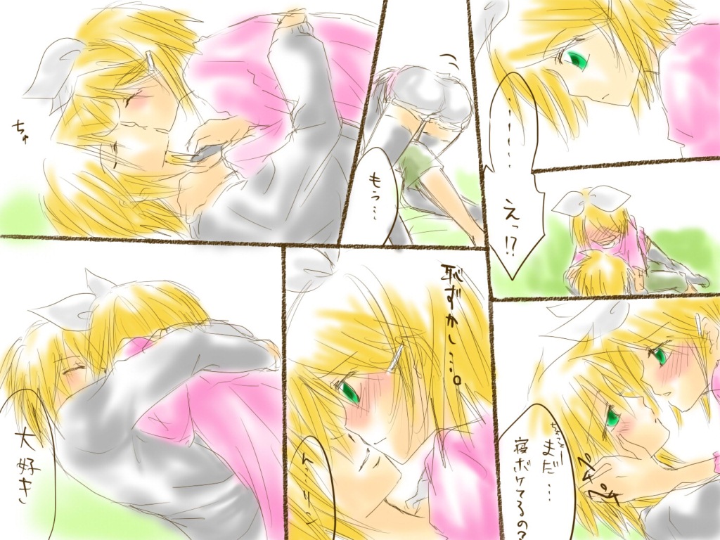 【長野久美香】成長人②レン×リン（ボーカロイド）