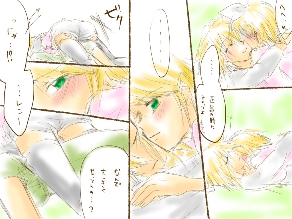 【長野久美香】成長人②レン×リン（ボーカロイド）