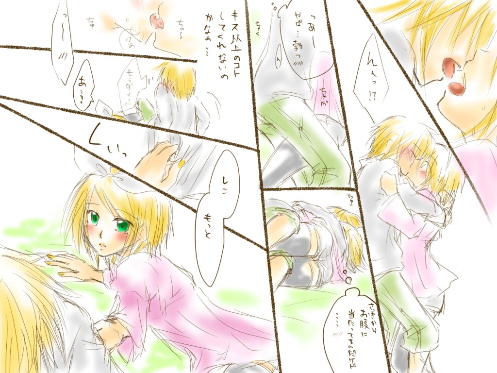 【長野久美香】成長人②レン×リン（ボーカロイド）