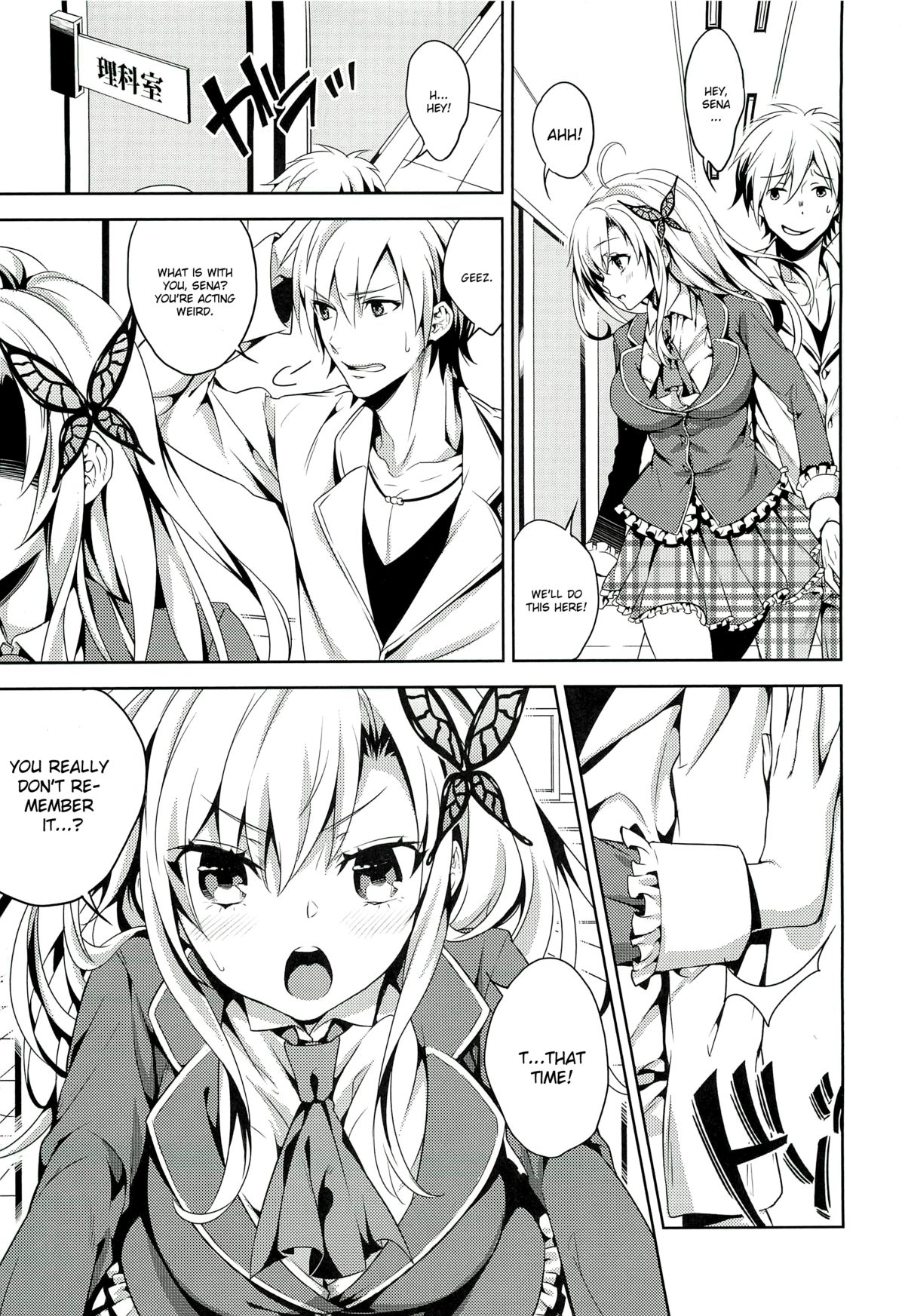 (C81) [いちごぱんつ (カグユヅ)] にくはセフレが欲しいのっ (僕は友達が少ない) [英訳]
