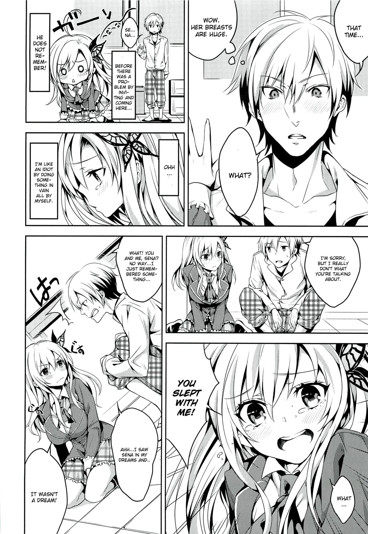 (C81) [いちごぱんつ (カグユヅ)] にくはセフレが欲しいのっ (僕は友達が少ない) [英訳]