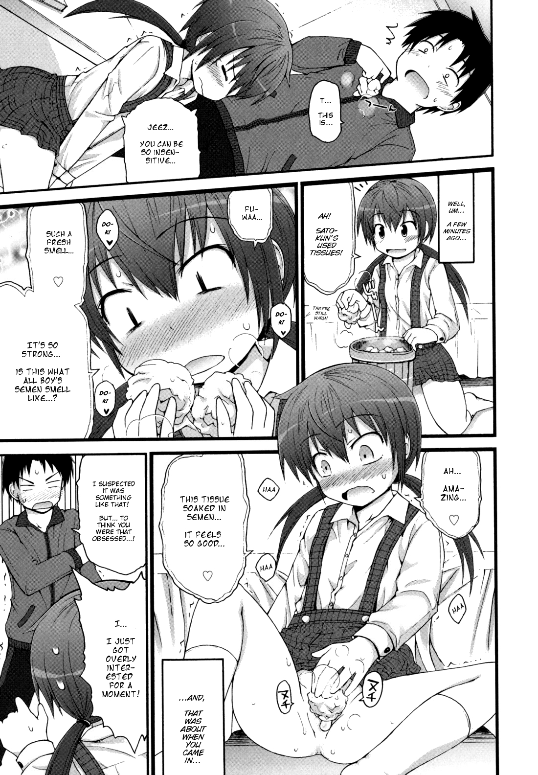 [藤坂リリック] おまたせっ瑞柑ちゃん (きらきら新学期) [英訳]