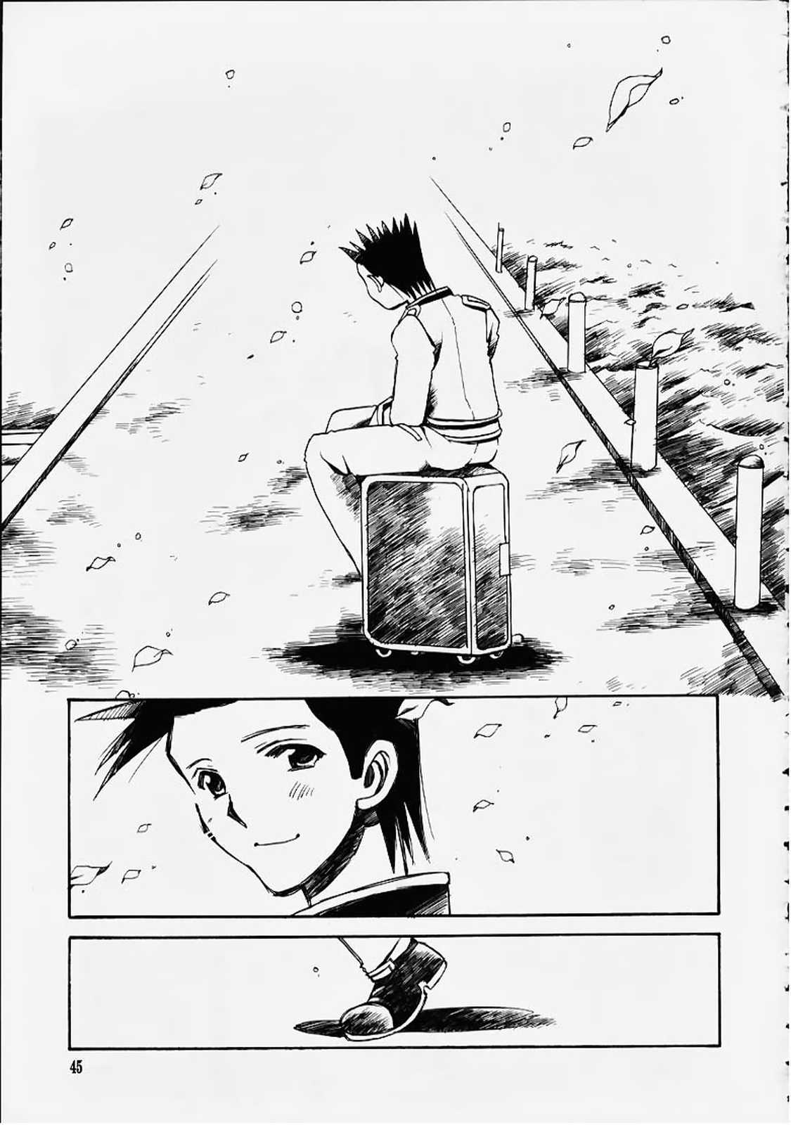 (C58) [VISTA (オダワラハコネ)] 死ニ至ル病 (サクラ大戦)