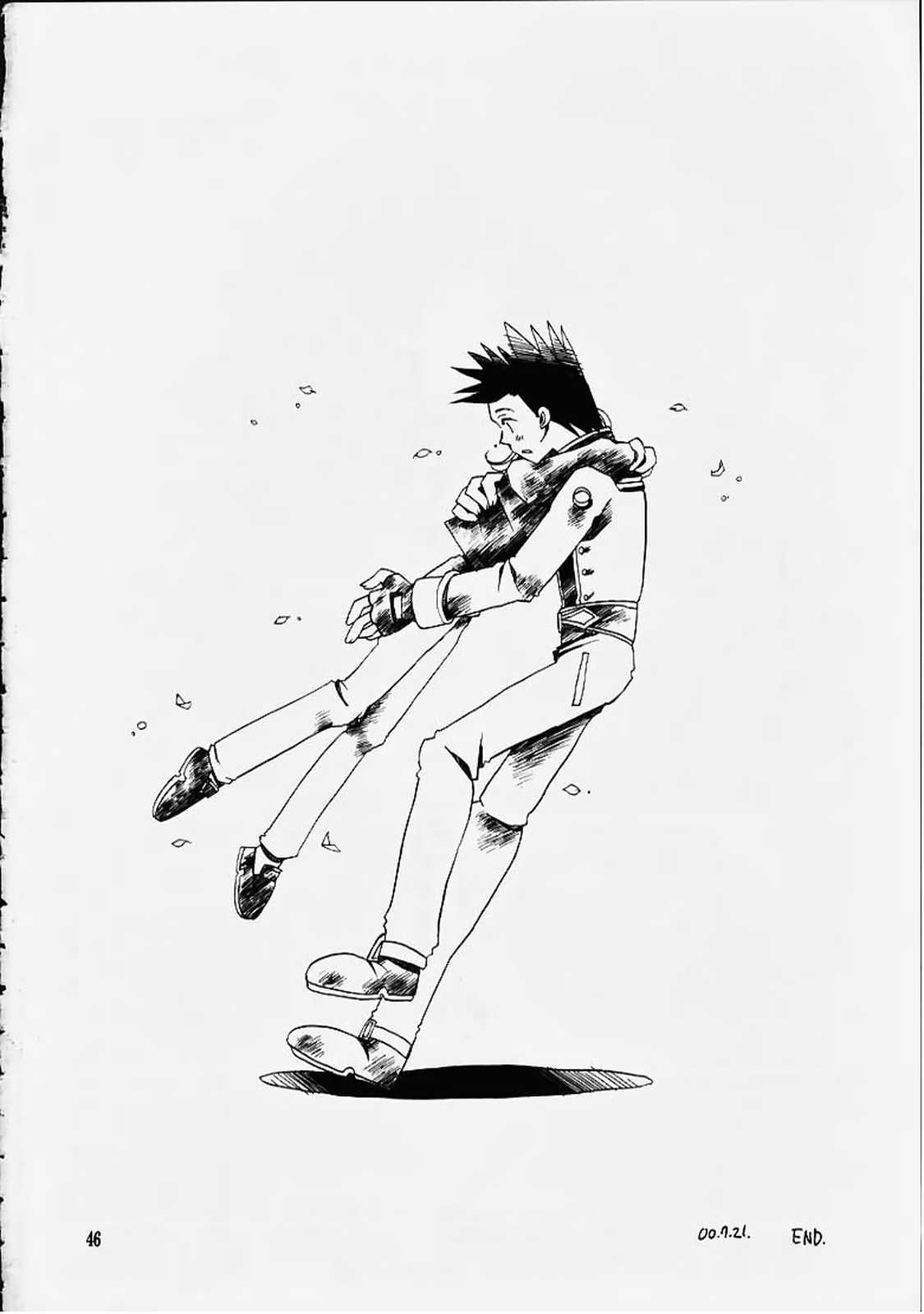 (C58) [VISTA (オダワラハコネ)] 死ニ至ル病 (サクラ大戦)