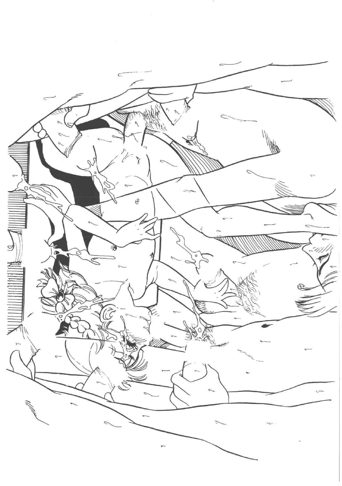 [和田エリカ] アリスのお茶会 4