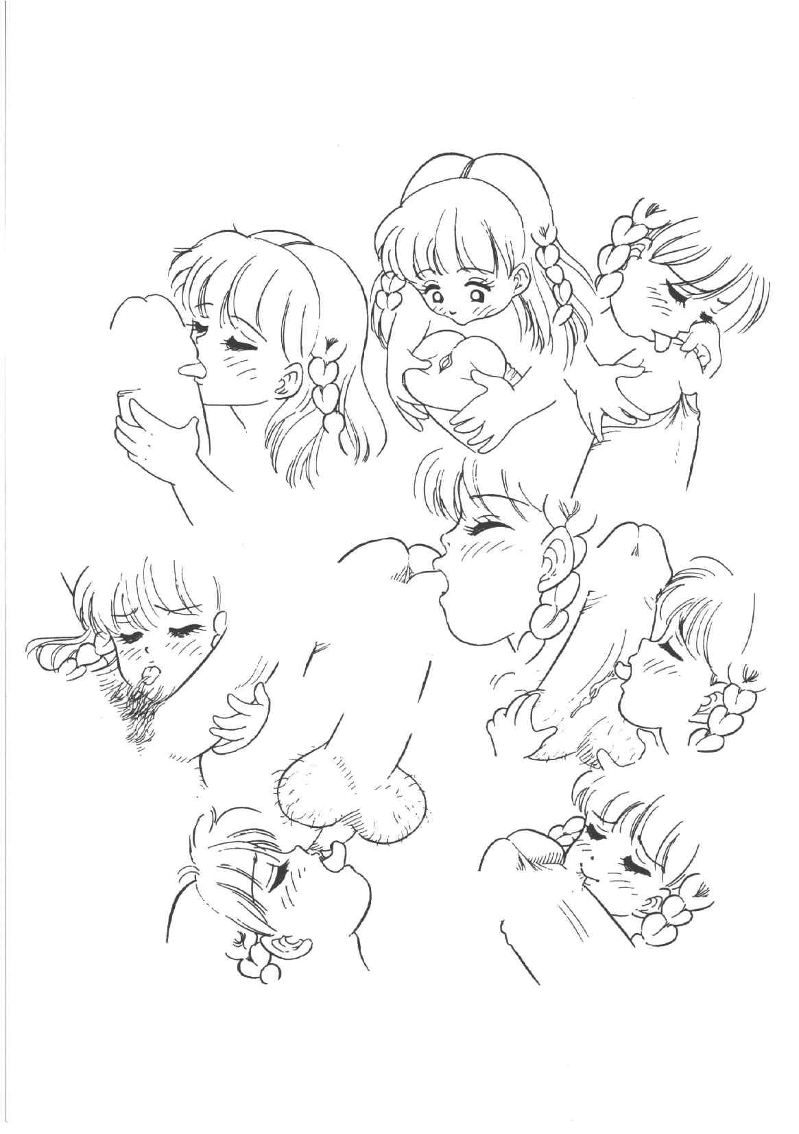 [和田エリカ] アリスのお茶会 4