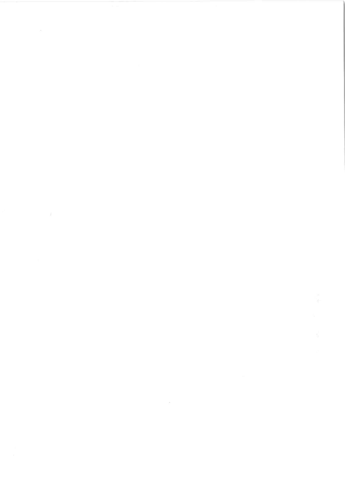 [和田エリカ] アリスのお茶会 4