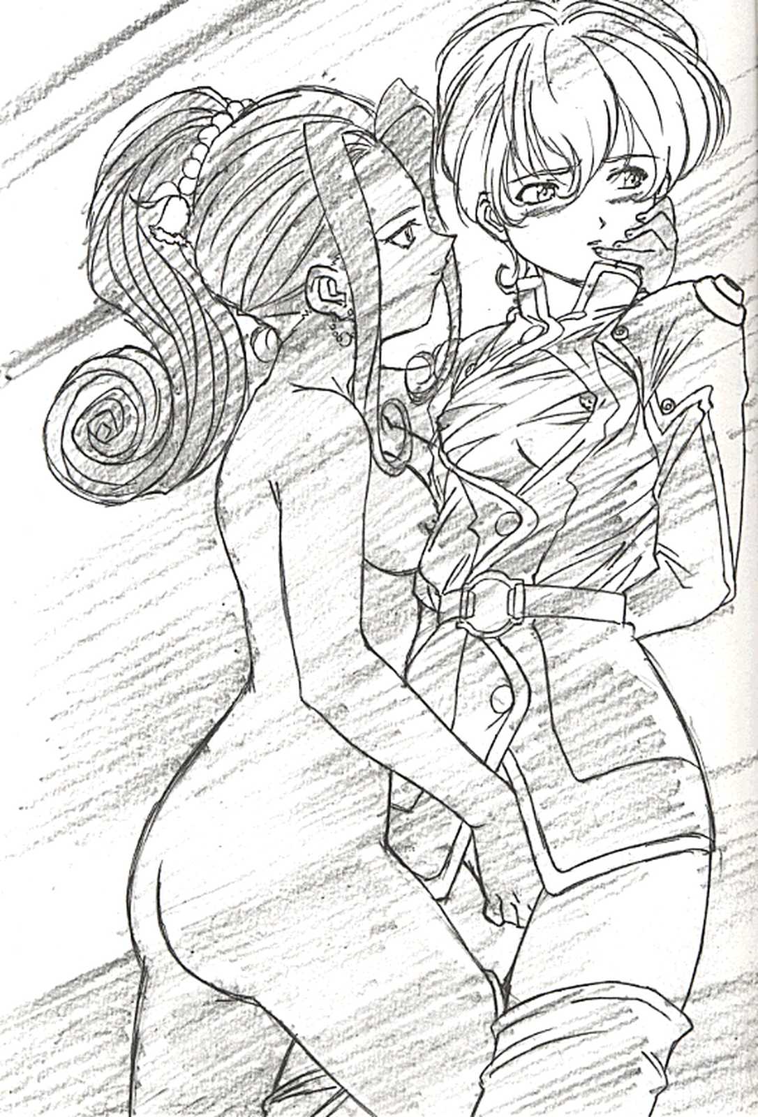 (C58) [UROBOROS (うたたねひろゆき)] FROM MORIOKA (サクラ大戦)