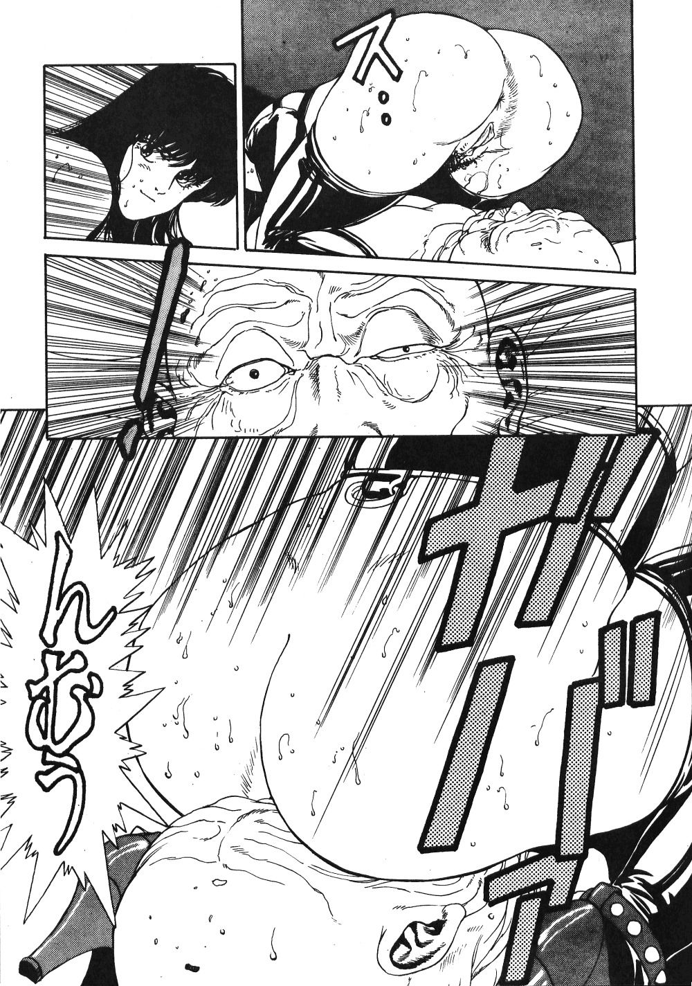 【ALPS（各種）】LOOK OUT 21（各種）