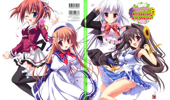 [SAGA PLANETS] SAGA PLANETS 四季シリーズ All Season Art Works (Coming×Humming!!, ナツユメナギサ, キサラギGOLD STAR, はつゆきさくら)