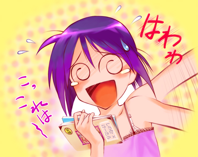 (C70) [アーカイブ (へち)] ナブりな1 (ラブひな) CD-R version