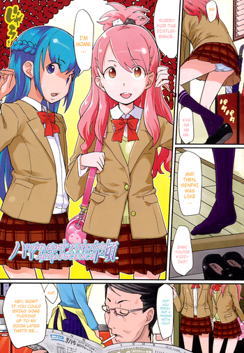 [オオカミうお] ハマリやすいお年頃 (COMIC LO 2010年6月号) [英訳]