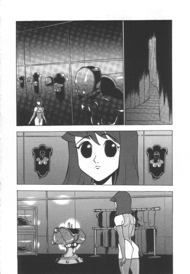 [冬魔乱] 失神ファイル