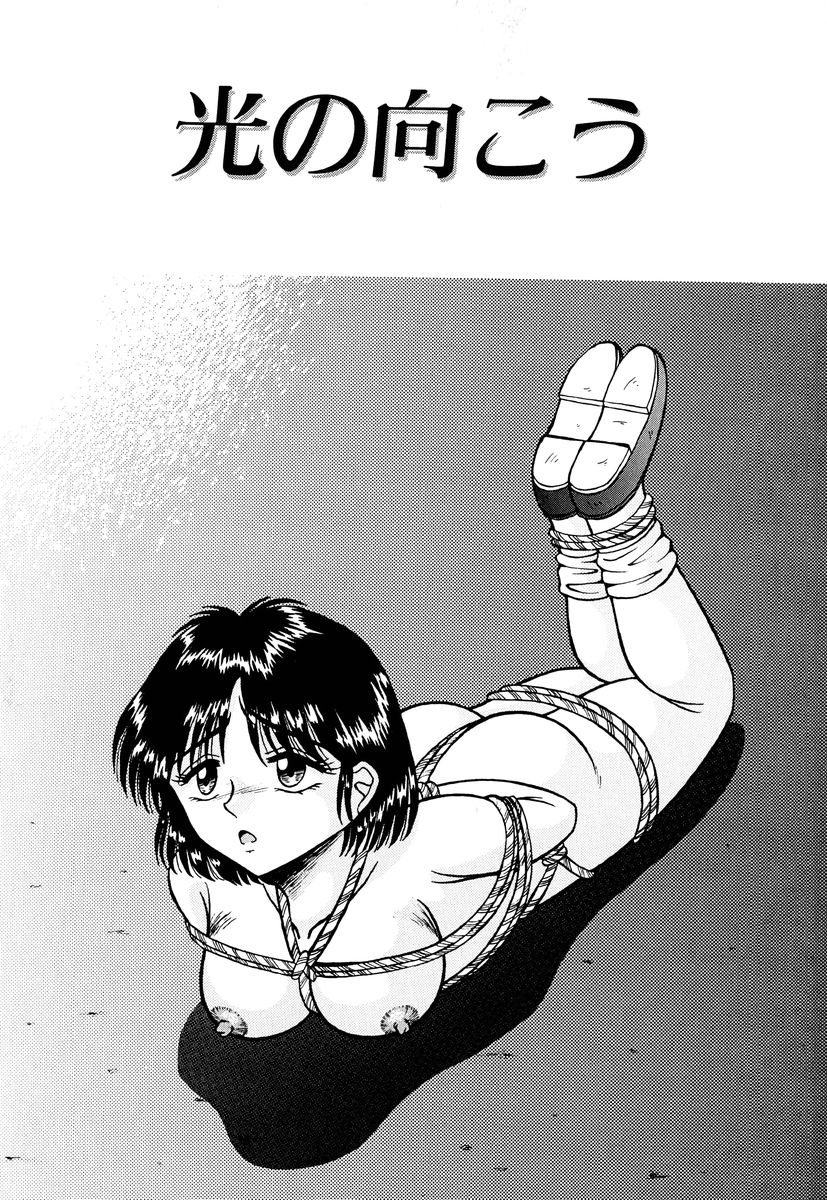 [結晶水] 乙牝の生還率