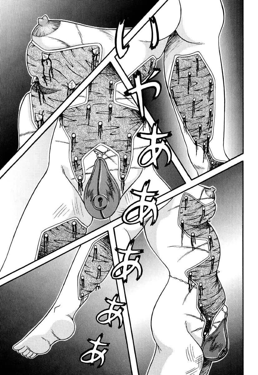 [結晶水] 乙牝の生還率