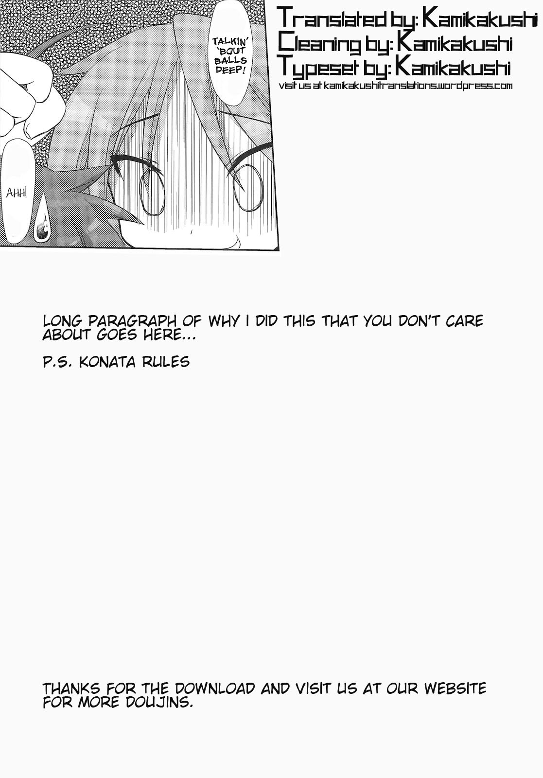 (C79) [CELTRANCE (虎顎かずや)] こなたさんピンチ!( ) (らき☆すた) [英訳]