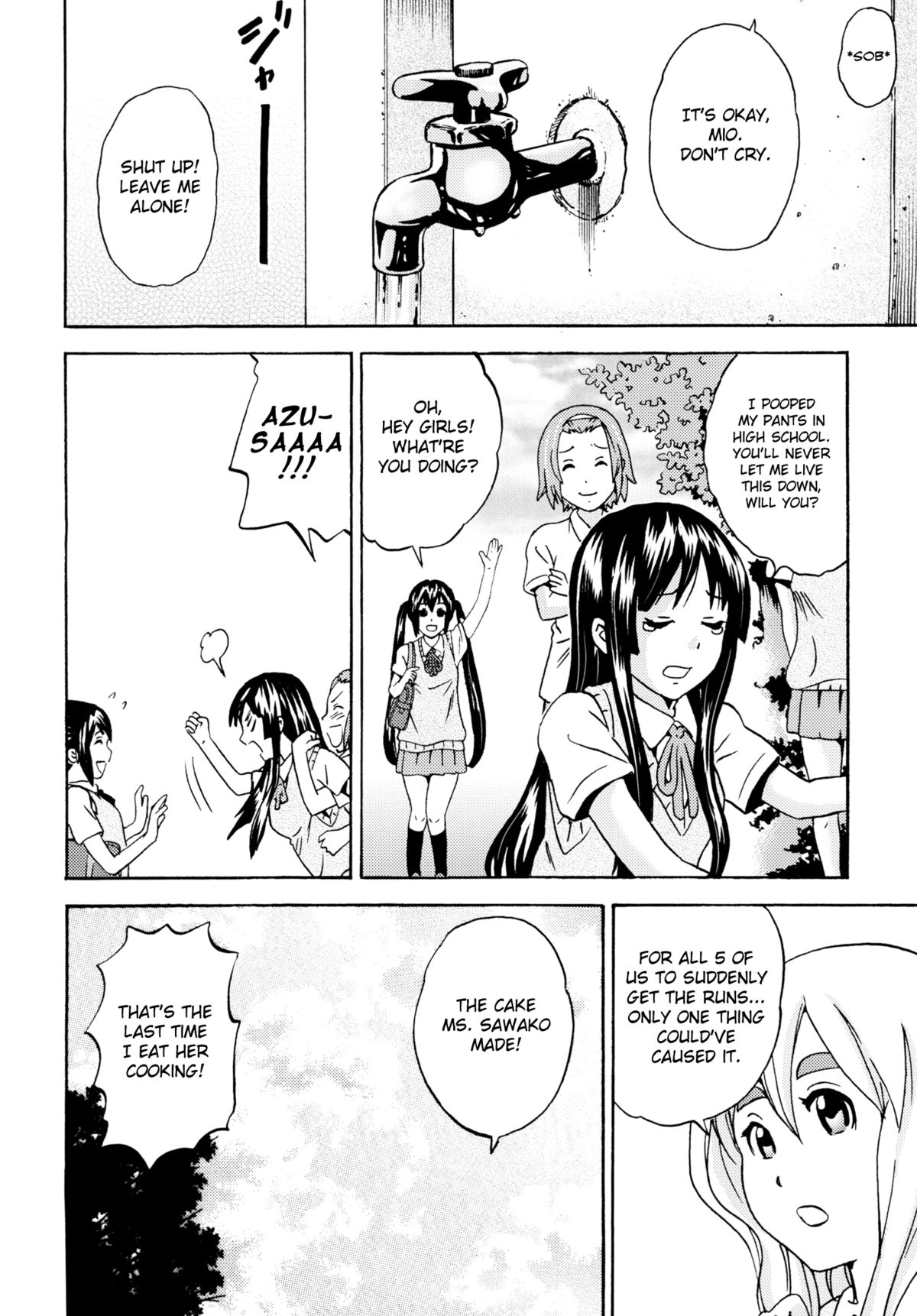 (C80) [GOLD DUST (丹下スズキ, くろみみ)] 放課後うんちタイム (けいおん!) [英訳]