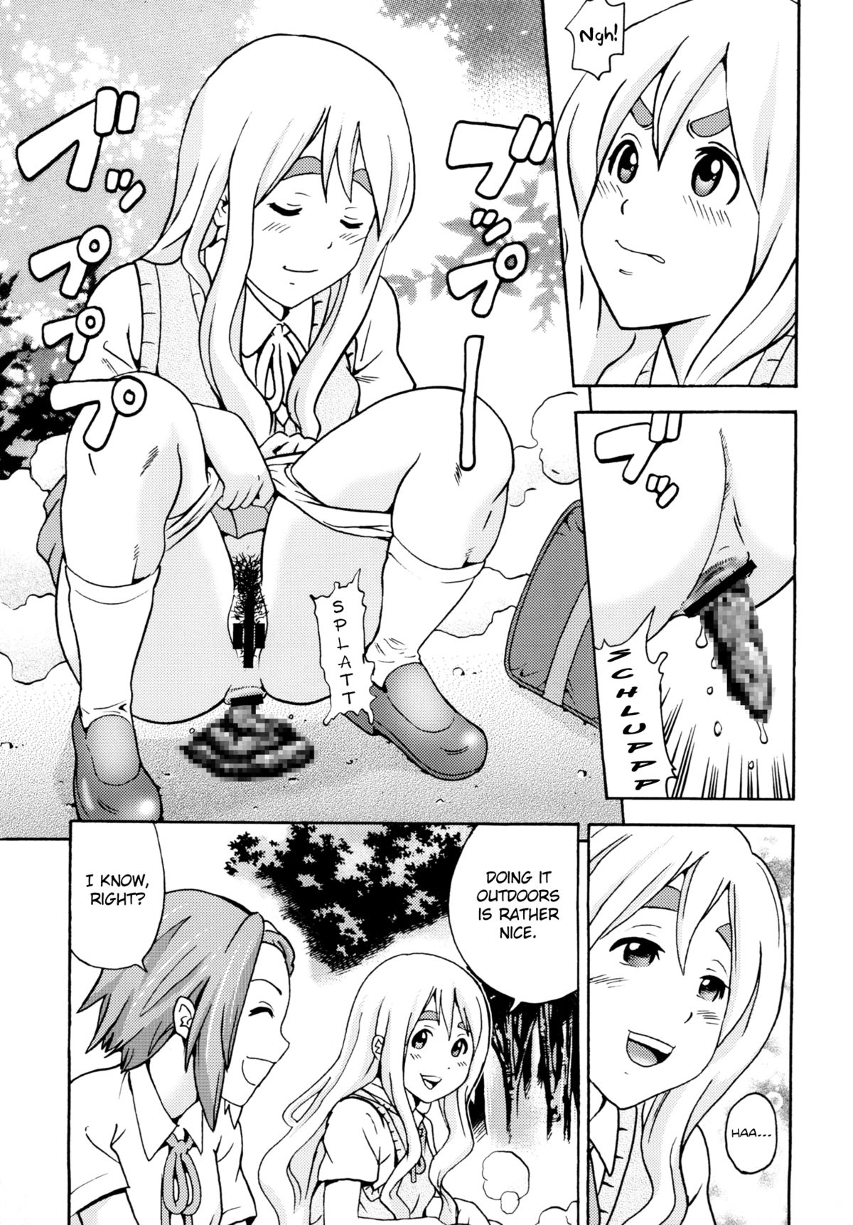 (C80) [GOLD DUST (丹下スズキ, くろみみ)] 放課後うんちタイム (けいおん!) [英訳]