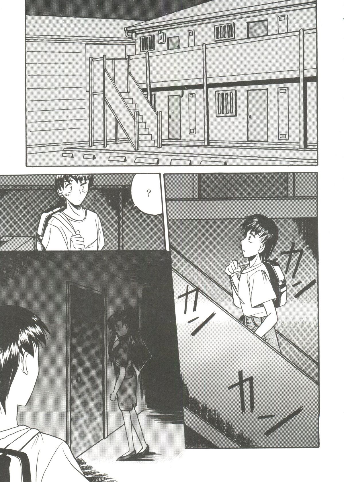 [アンソロジー] Love Heart 2