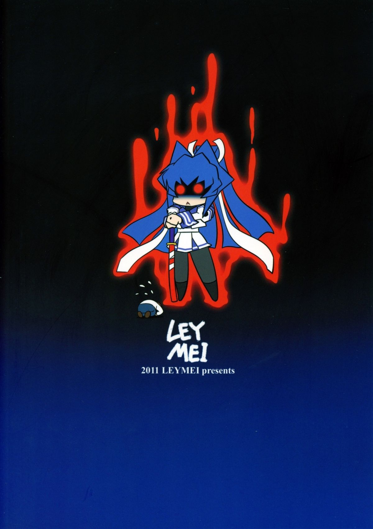 (C81) [Leymei] Midnight Terrorist (マブラヴ)