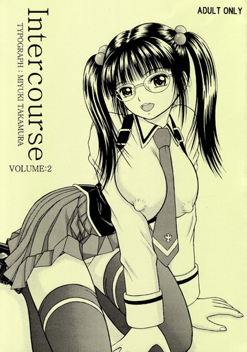 [D'ERLANGER (夜魔咲翔)] Intercourse VOLUME：2