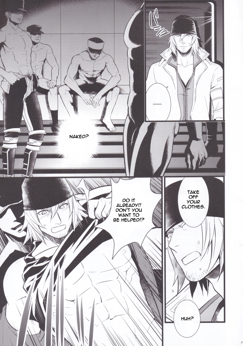 [Kureten、AFROTTA (琢磨、へぽい)] noli me tangere (ファイナルファンタジー XIII) [英訳]