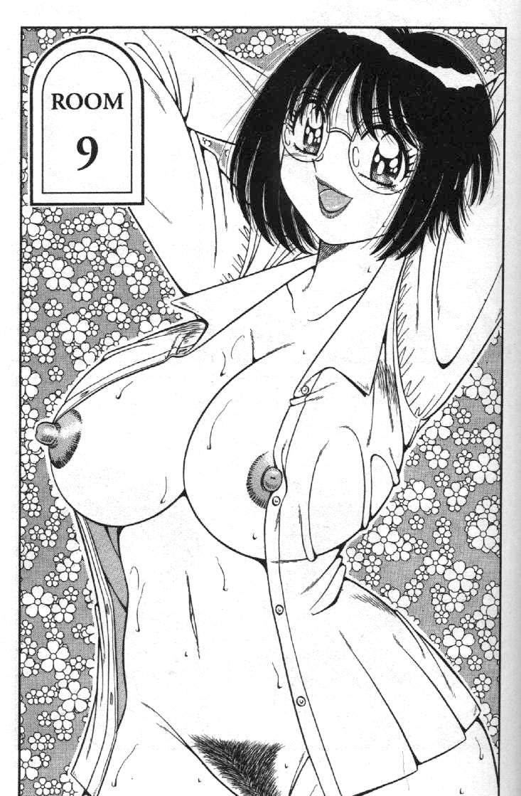 [海野幸] ホケモン