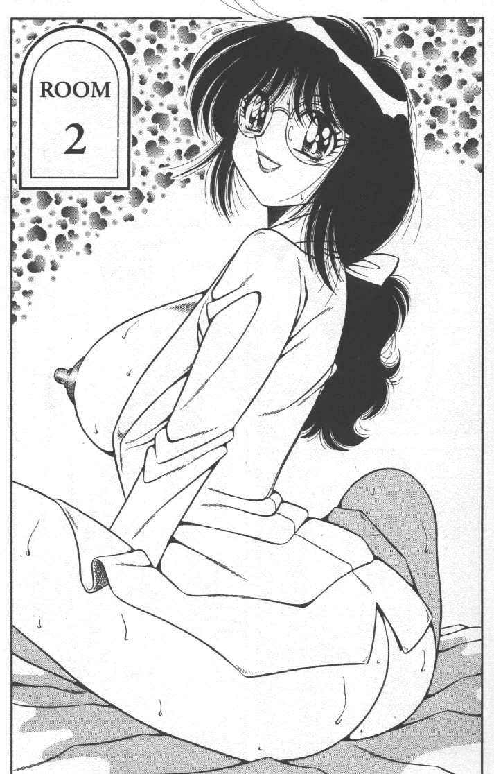 [海野幸] ホケモン