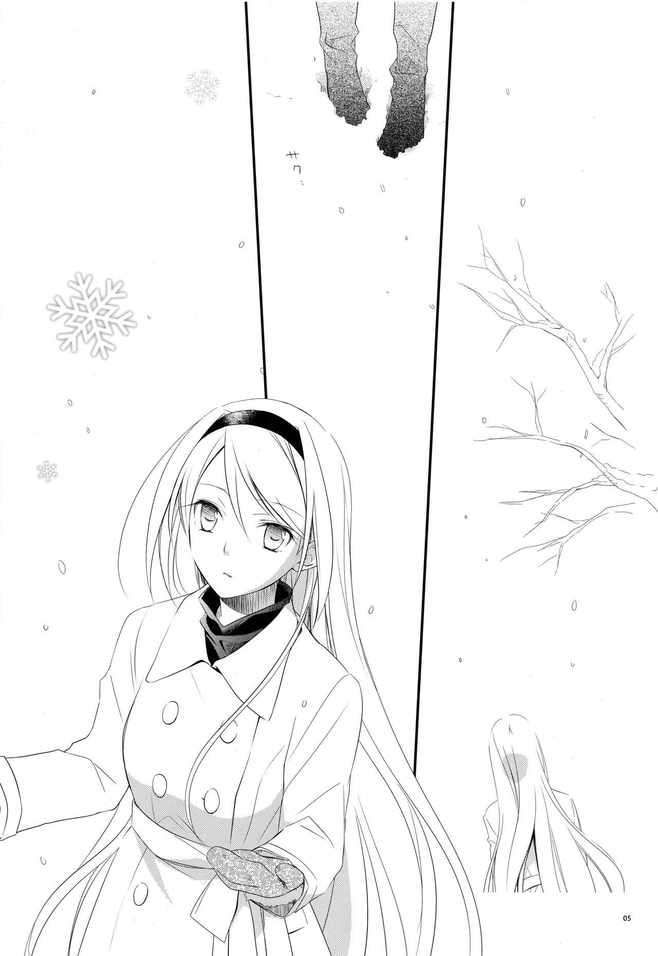 (C79) [カイチョーマニアックス (ナナミヤスナ)] snow,snow garden (ワイルドアームズ5)