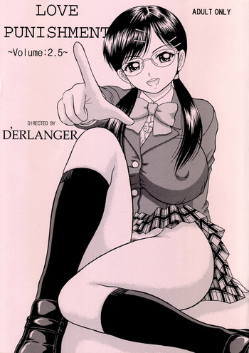 [D'ERLANGER (夜魔咲翔)] LOVE PUNISHMENT VOLUME：2.5