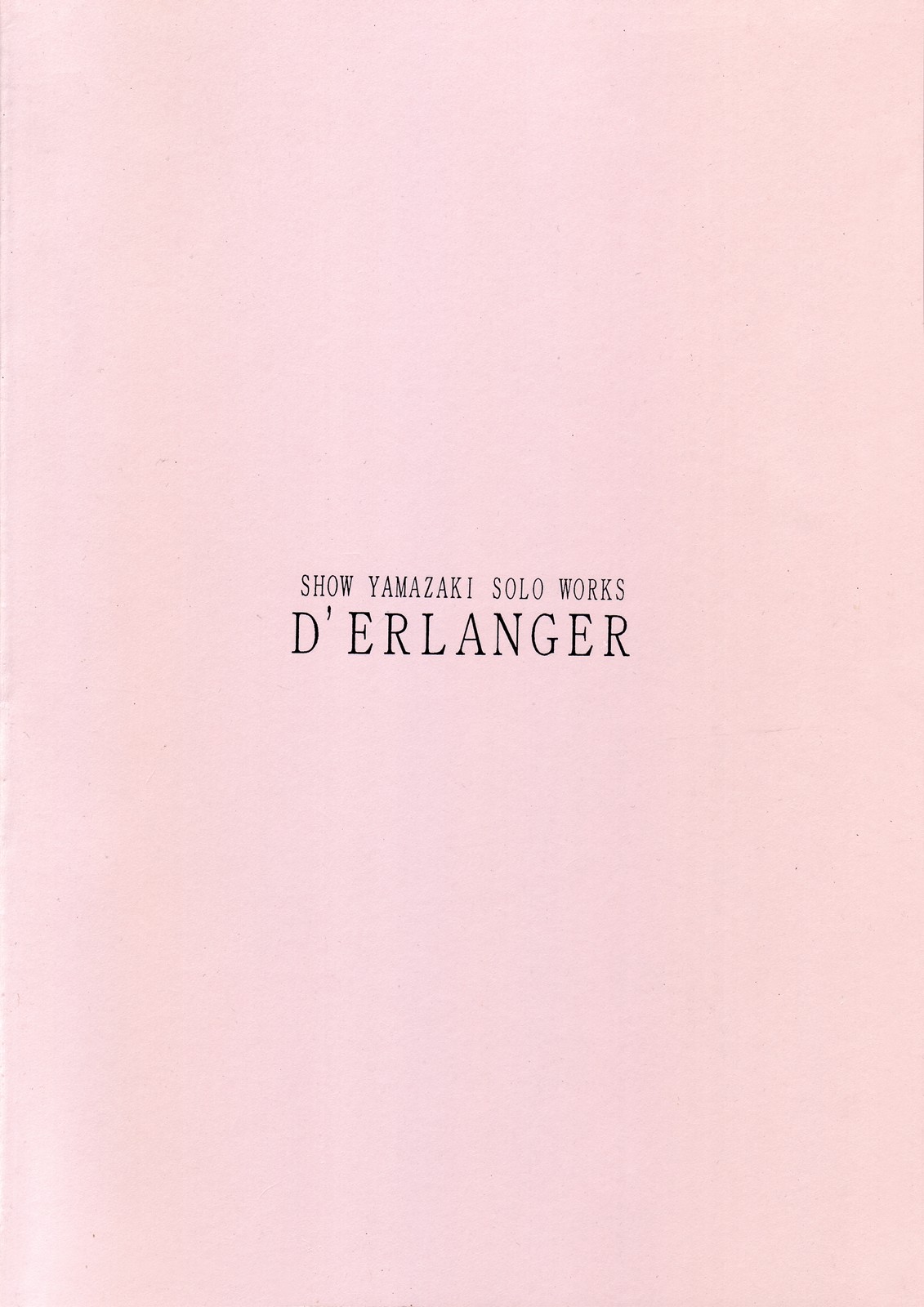 [D'ERLANGER (夜魔咲翔)] かすみだより (Dead or Alive)