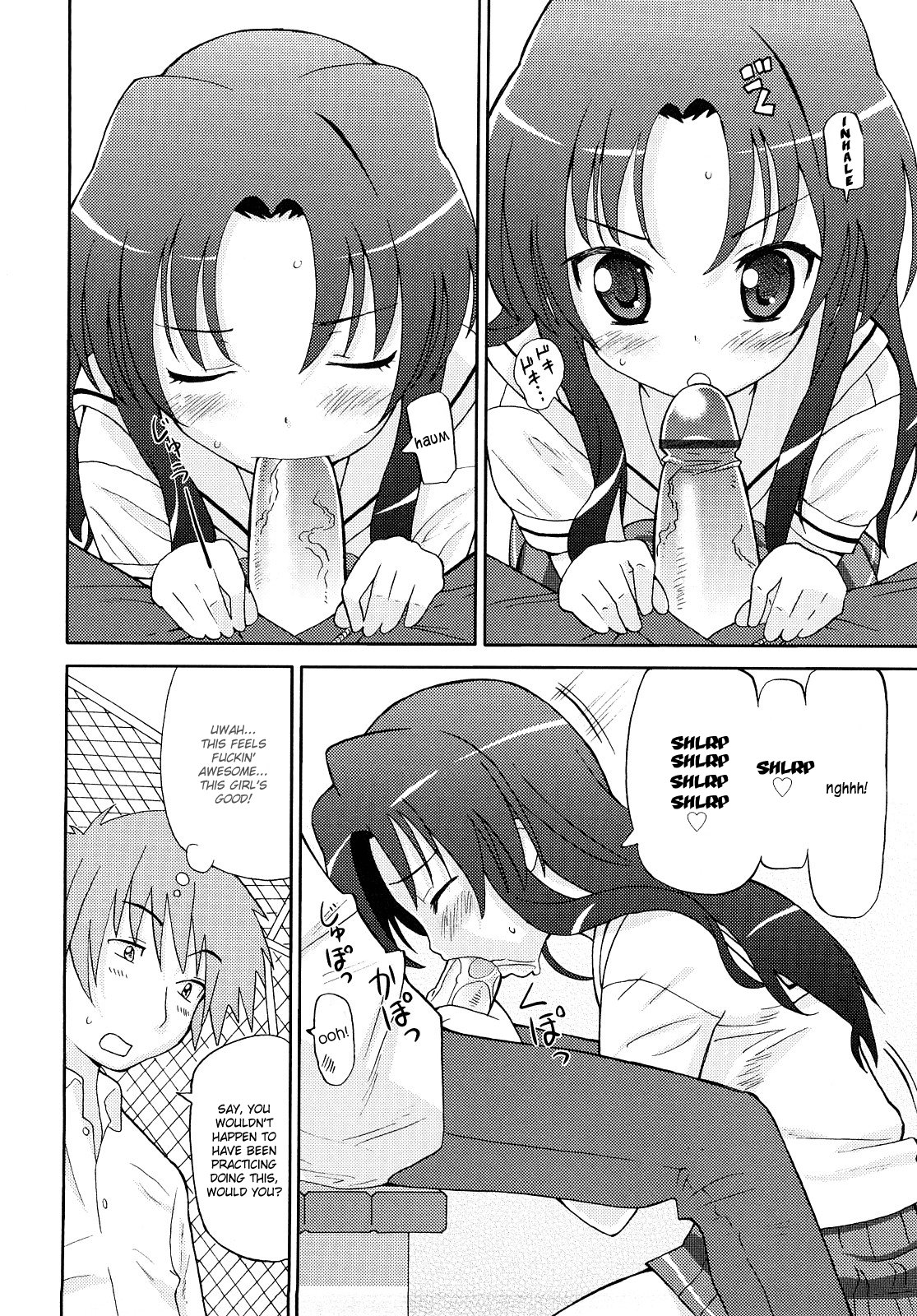 [ホーミング] 超満足デリバリー [英訳]