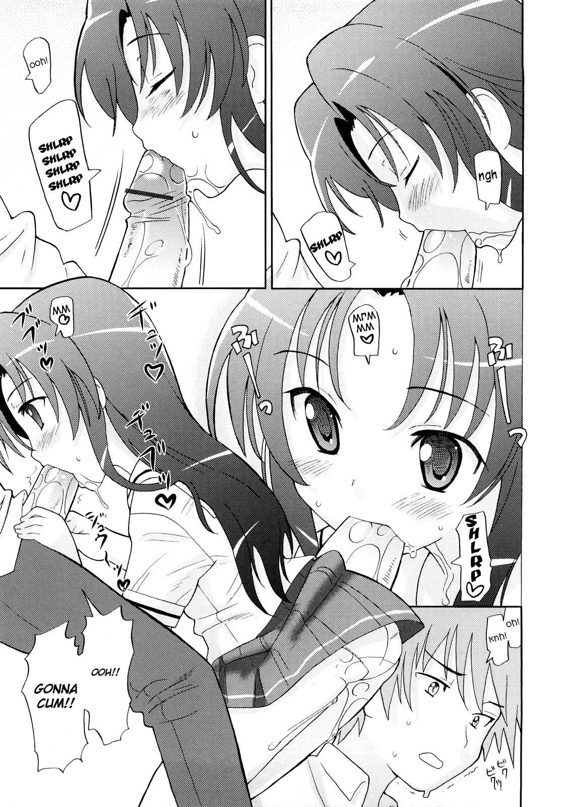 [ホーミング] 超満足デリバリー [英訳]