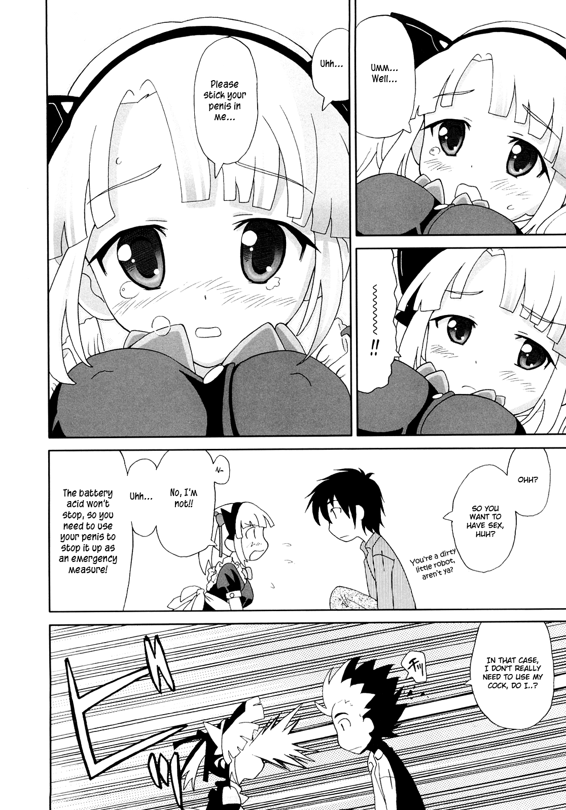 [ホーミング] 超満足デリバリー [英訳]