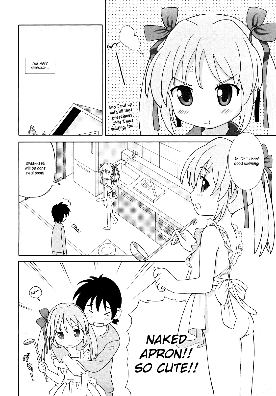 [ホーミング] 超満足デリバリー [英訳]