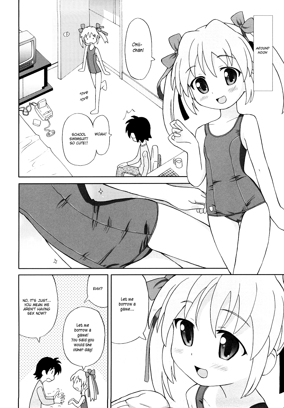 [ホーミング] 超満足デリバリー [英訳]